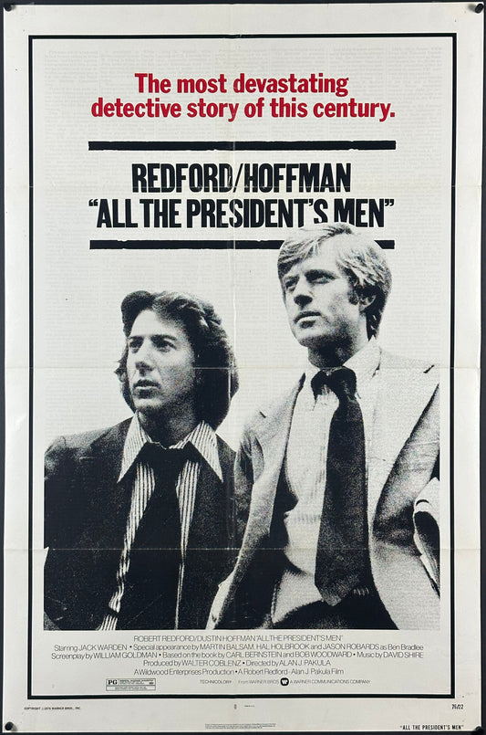 All The President's Men - posterpalace.com