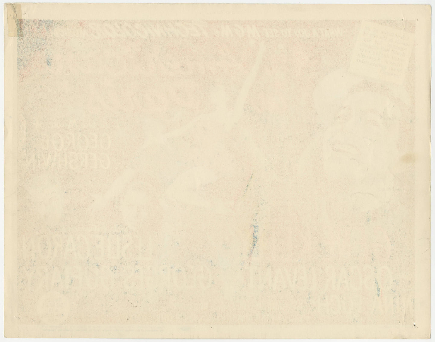 An American In Paris US Title Lobby Card (1951) - ORIGINAL RELEASE - posterpalace.com