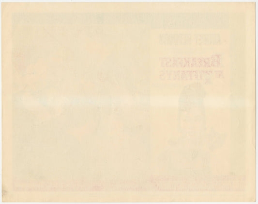 Breakfast At Tiffany's US Lobby Card #3 (1961) - ORIGINAL RELEASE - posterpalace.com