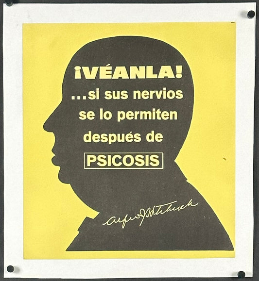 Psycho - posterpalace.com