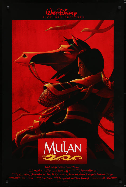 Walt Disney's Mulan US One Sheet Teaser Style w/out Date (1998) - ORIGINAL RELEASE - posterpalace.com