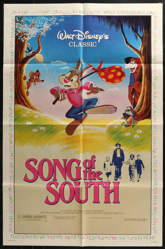 Walt Disney's Song Of The South US One Sheet (R 1986) - posterpalace.com
