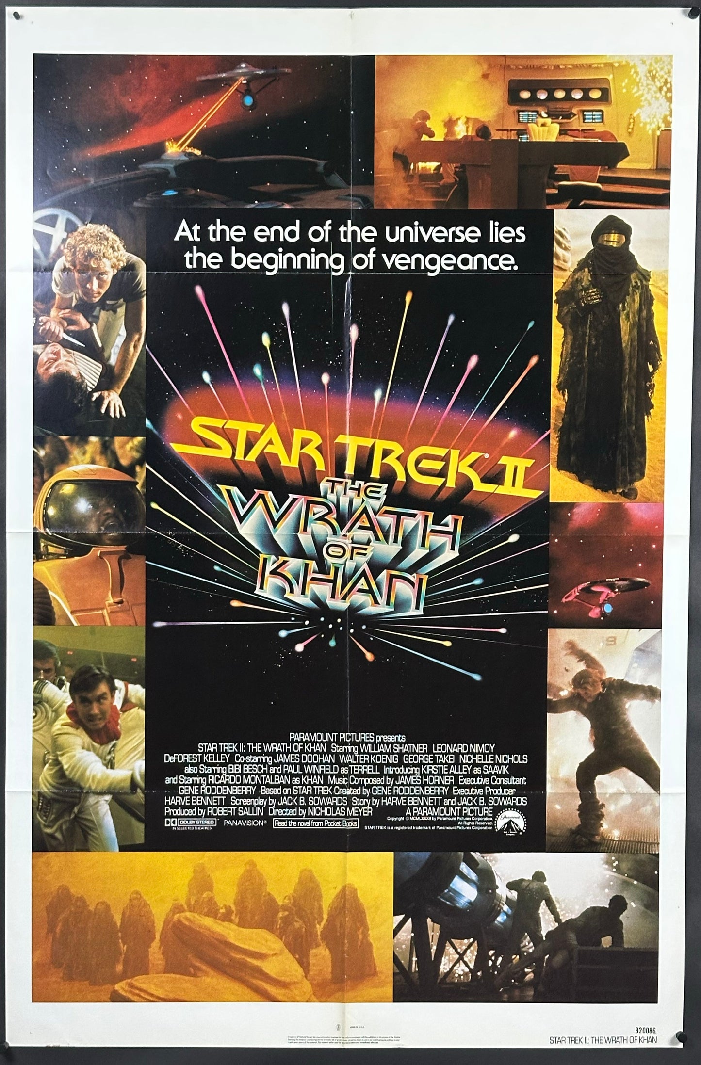 Star Trek II: The Wrath of Khan - posterpalace.com