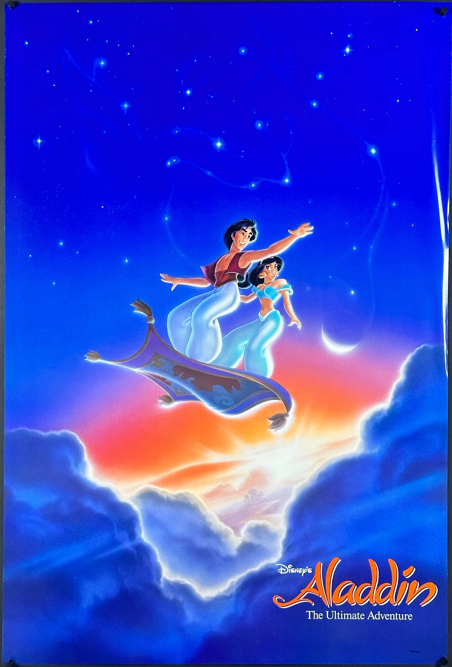 Aladdin - posterpalace.com