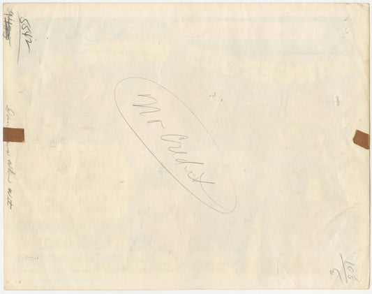 Dangerous When Wet US Title Lobby Card (1953) - ORIGINAL RELEASE - posterpalace.com