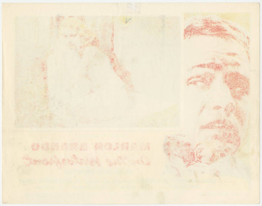 On The Waterfront US Lobby Card (1954) - ORIGINAL RELEASE - posterpalace.com